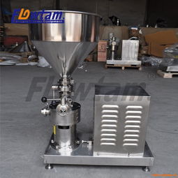 不锈钢粉体混合机 立式液料混合技术与小型粉体设备在果汁加工中的应用