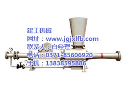建工机械粉体输送系统 高效输灰设备解析与高清展示